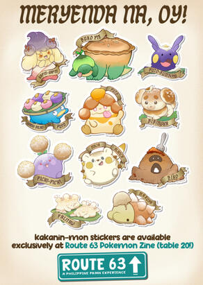 Route 63 2024 Merch Design